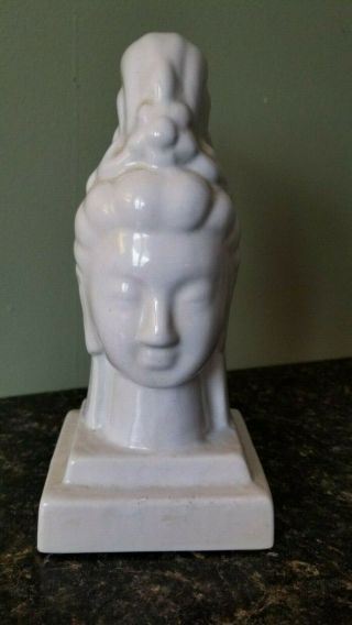 Vintage Chinese (taiwan) White Porcelain Buddha Head Statue (1975)