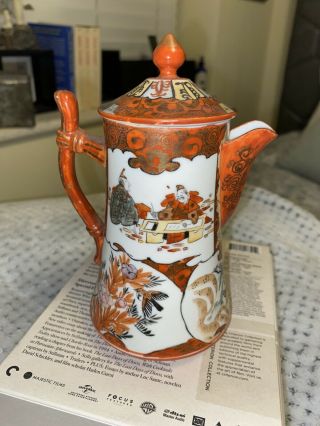 Estate Find Antique Vintage Japanese Kutani Porcelain Hand Painted 6” Tea Pot