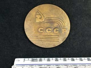 RARE 1970 RUSSIA CCCP FENCING CHAMPIONSHIPS GAMES PARTICIPATION METAL MEDAL COIN 3