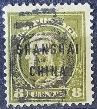 Stamps Us.  Offices In China " Shanghai - China Rare Very Fine Stamps 60