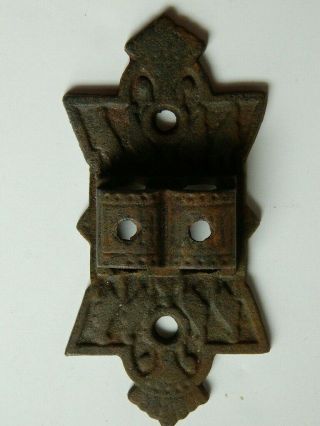 Antique Cast Iron Double Wall Mount Oil Lantern Lamp Holder Bracket Only