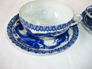 ANTIQUE JAPANESE EGGSHELL PORCELAIN TEA CUP SAUCER BLUE WHITE DRAGON & PEARL DUO 2