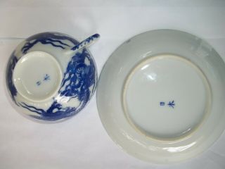 ANTIQUE JAPANESE EGGSHELL PORCELAIN TEA CUP SAUCER BLUE WHITE DRAGON & PEARL DUO 3