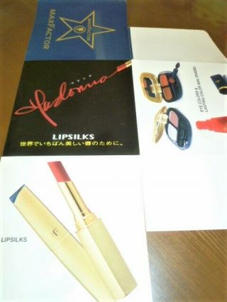 MADONNA - MAX FACTOR : JAPAN promo - only IN - STORE DISPLAY CUBE : very rare 2
