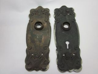 Pair Antique / Vintage Pressed Brass Detailed Door Knob Backplates