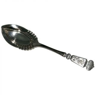 Holmes Booth & Haydens (international Silver) Corona Serving Spoon,  9 " Long Bird
