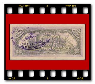 Rare Philippines Japanese Government 1,  000 Pesos P - 115 1945 Banknote Japwancap