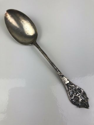 Antique Sterling Silver Weidlich Sterling Spoon Co Floral Engraved Teaspoon
