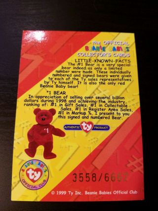 Rare Ty Beanie Baby 1 Bear Hologram Card ' d 3558 out of 6667 3