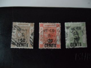 3 X Hong Kong Qv Overprint Stamps Fu With Firm Chop 