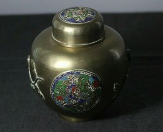 Antique Early 20thc Chinese Enameled Brass 5 Bats & Jeweled Ginger Jar