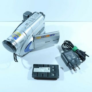 Rare Vintage Jvc 700x Zoom Vhs Camcorder Camera Gr - Sxm260u -