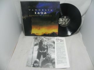 Vangelis - 1492 Conquest Of Paradise 1992 Rare Korea Lp Insert & No Barcode