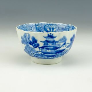 Antique Early English Porcelain Oriental Inspired Blue & White Tea Bowl - Early