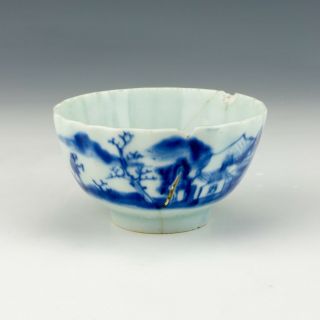 Antique Chinese Porcelain Oriental Blue & White Tea Bowl - But Lovely