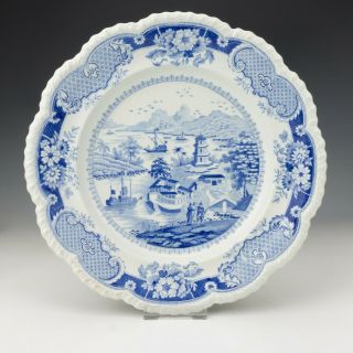Antique Ridgway & Co.  Transferware Blue & White Indian Temple Pattern Plate