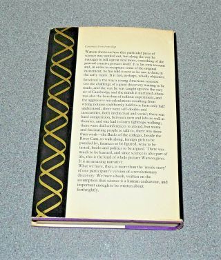 THE DOUBLE HELIX - JAMES D WATSON - 1ST EDITION 1968 SIGNED HB - DNA RARE 2