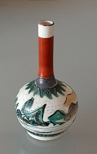 Antique Japanese Kutani Vase Signed To Base,  Meiji Period