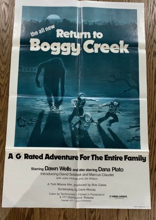 Return To Boggy Creek - Rare Vintage Cult Movie Poster