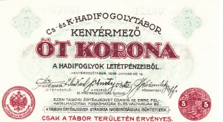 5 Korona/kronen Ef P.  O.  W Camp Currency Note From Austro - Hungary 1916 Rare