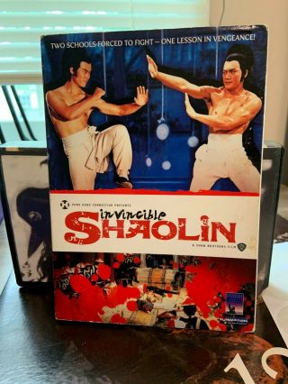 Invincible Shaolin (dvd,  1978) Funimation,  Shaw Brothers Kung Fu / Rare Oop