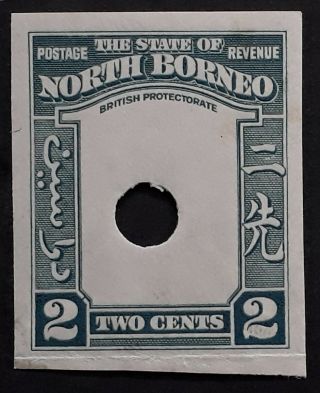 Rare 1939 - North Borneo 2c Postage Stamp Imperf Frame Proof