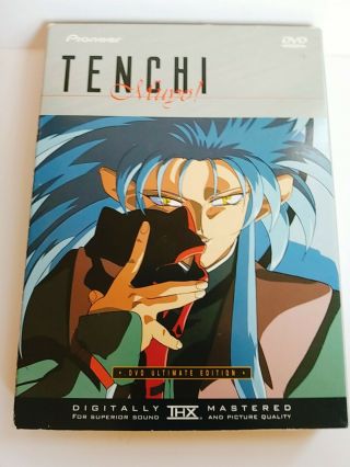 Tenchi Muyo Dvd Ultimate Edition (dvd,  1999) Rare Anime