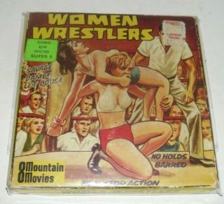 Rare Women Wrestlers 60 