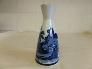 Antique Japanese Porcelain Meiji Period Blue And White Sake Bottle Vase