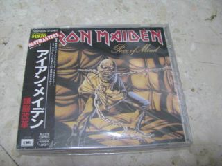 Iron Maiden - Piece Of Mind - Mega Rare Japan Promo Edition Tocp - 6340 Obi