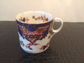 Antique Early 19th Century Derby Porcelain Imari Cup