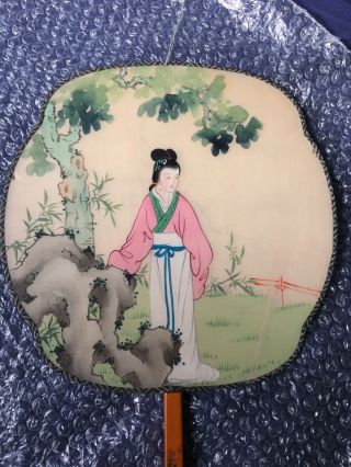 Antique? Hand - Painted Chinese Silk Screen/fan