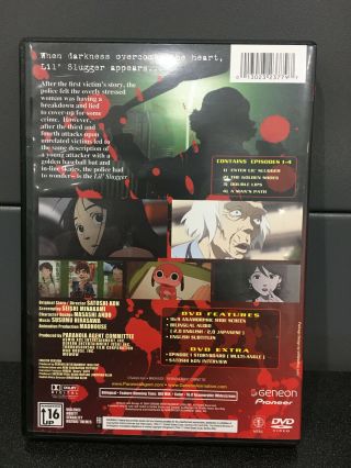 Paranoia Agent - Vol.  1: Enter Lil ' Slugger (DVD,  2004) rare oop Satoshi Kon 2