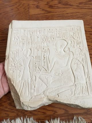 Rare Mma Metropolitan Museum Of Art Ancient Egyptian Wall Plaque Hatiay Stela