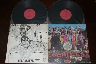 W/booklet Ultra Rare Double Lp The Beatles Sgt.  Pepper 