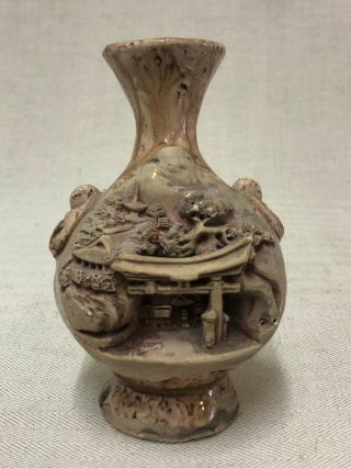 Japanese Banko Ware (banko - Yaki) Carved Miniature Pottery Vase