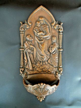Antique Rare Jennings Brothers Jb Ornate Bronze Holy Water Font Catholic Icon