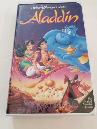 Aladdin Walt Disney 