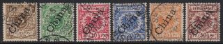 German Post In China 1898 Set Mi 1 - Ii/6 - Ii 90 Euro Scarce & Rare