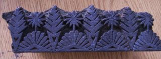Antique Wooden Printing Block Hand Carved Textiles Paper Surface Design Vintage