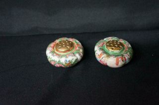 Vintage Chinese Famille Rose Canton Salt & Pepper Shaker Set Porcelain