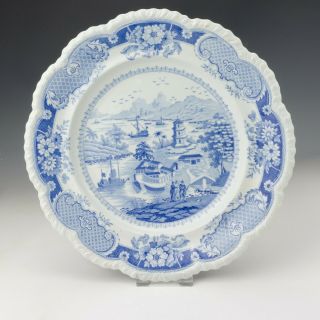 Antique Ridgway & Co Transferware - Blue & White Indian Temple Pattern Plate