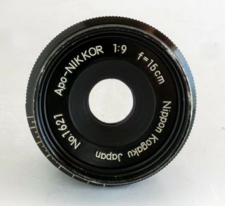Rare Nippon Kogaku Pat.  Pend.  Nikon Apo - Nikkor 15cm 150mm F9 Large Format Lens