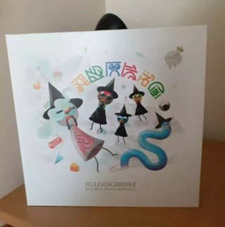 Iglooghost Neo Wax Bloom Clear Vinyl.  Rare Limited Edition