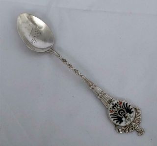 Vintage Germany.  800 Silver & Enamel Berlin Souvenir Spoon