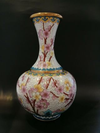 Antique Chinese Cloisonne Vase White Ground,  Imperial Yellow Floral 24cm