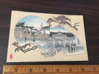 Rare Antique Vintage Miniature Japanese Woodblock Print Small Aesthetic 28