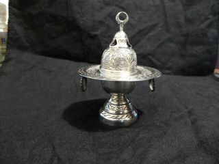 Antique Egyptian Silver Miniature Incense Burner