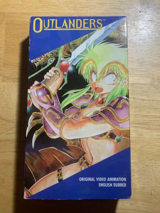 Outlanders Vhs Animation Manga English Dubbed 1993 Rare