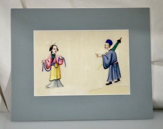 Chinese Folk Art Pith Painting,  Woman And Man With Umbrella - 56471